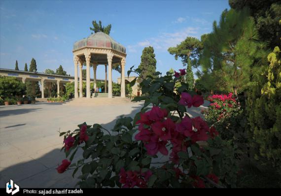 بزرگداشت حافظ,حافظ,شیراز,shabnamha.ir,شبنم همدان,afkl ih,شبنم ها