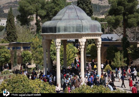 بزرگداشت حافظ,حافظ,شیراز,shabnamha.ir,شبنم همدان,afkl ih,شبنم ها