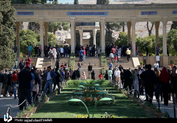 بزرگداشت حافظ,حافظ,شیراز,shabnamha.ir,شبنم همدان,afkl ih,شبنم ها