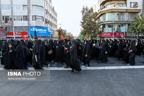 دانشجو,دانشگاه تهران,دسته عزاداری,حسینیه امام(ره),shabnamha.ir,شبنم همدان,afkl ih,شبنم ها; 