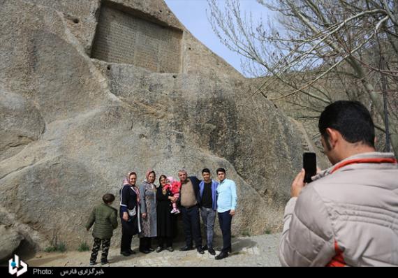 گردشگری,همدان,گنجنامهshabnamha.ir,شبنم همدان,afkl ih,شبنم ها; 