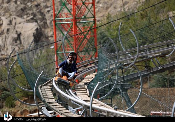 گردشگری,همدان,گنجنامهshabnamha.ir,شبنم همدان,afkl ih,شبنم ها; 
