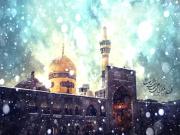 امام رضا,قرار هشت,هشتم,شبکه های اجتماعی,#امام رضا,هشتگ های امام رضایی,shabnamha.ir,شبنم همدان,afkl ih,شبنم ها