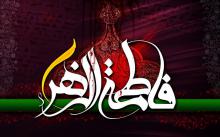  گذری بر زندگانی بانوی مهربانی ها 