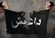 داعش "سزارین" را ممنوع اعلام کرد 