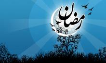 برگزاری نشست های بصیرتی، سیاسی ویژه ماه مبارک رمضان