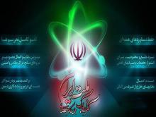  رونمایی از امضای میلیونی پای گزاره برگ ملی 