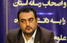 مراکز ایزوله در بیمارستان های همدان آماده هستند 