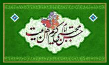  حدیث روز/ از امام حسن مجتبی(ع) در مورد دنيا و آخرت 