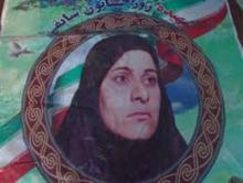 روزخاتون شهیده رودباری ایرباس ۳۰۰ ایران