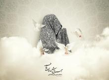 عفاف و حجاب, زنان, جامعه, امنیت, آرامش