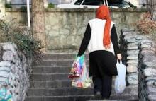 زنان سر پرست خانوار مشکلات بهزیستی