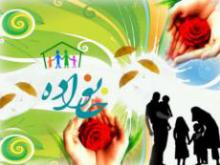 کلید مهار چالش های زناشویی در تقویت مهارت گفت و گو در خانواده هاست