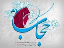 قانون فراموش شده در دانشگاه های کشور