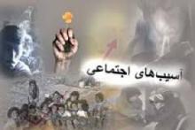 نباید به آسیب‌ها برچسب زنانه زد