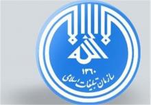 20 هیئت مذهبی همدان برپایی مراسم اربعین را برعهده دارند 