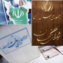 «مُر قانون»، نه «مُر سلیقه» راهی برای دور زدن قانون «مُر قانون»، نه «مُر سلیقه» راهی برای دور زدن قانون