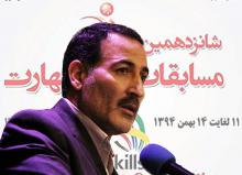 تیم المپیاد همدان به شانزدهمين مسابقات ملي مهارت كشوري اعزام می شود تیم المپیاد همدان به شانزدهمين مسابقات ملي مهارت كشوري اعزام می شود