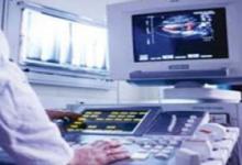 سونوگرافی یا تجارتی لوکس؟ سونوگرافی یا تجارتی لوکس؟