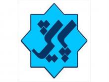 پایش سوال پایش سوال