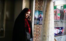 «غیرعلنی» جایگزین «کیمیا» می شود