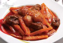 خورش هویج و آلو