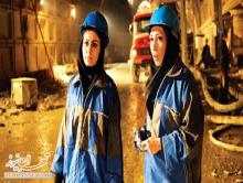 زنان حضور تاثیرگذار خود را در عرصه های مختلف ثابت کردند