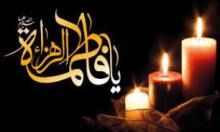 توصيه مهم حضرت زهرا به زنان در رابطه با نامحرمان