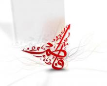 بلندترین پرچم فاطمی در نجف به اهتزاز درآمد + عکس 