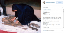 این زن دنبال چه می گردد؟!