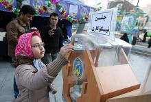 "بهار همدلی، شکوه مهربانی، جشن نیکوکاری" 