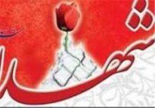 شهادت زن فلسطینی در «روز جهانی زن» 