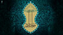 امام جواد (ع),ولادت,کرامات 