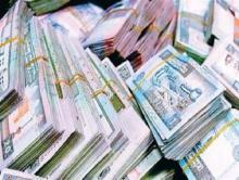 خانم مهندس, کویتی, بوشهر کلاهبرداری خانم مهندس, کویتی, بوشهر کلاهبرداری