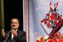 رشد, زمینه‌های قرآنی , تبعیت از اهل بیت