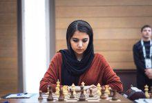 سارا خادم الشریعه,شبنم همدان,شطرنج,مسابقات گرندپری,shabnamha.ir,روسیه,afkl ih