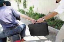 شبنم ها , afkl ih, کیف قاپی , shabnamha.ir, 