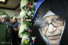 شهرداری همدان,بوستان بانوان همدان,مرضیه دباغ,همدان,shabnamha.ir,شبنم همدان,afkl ih