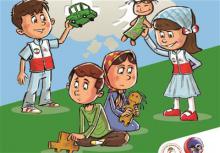 جشنواره قصه گویی,کودکان,فراخوان جشنواره,shabnamha.ir,شبنم همدان,afkl ih