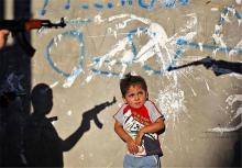 شبنم ها , afkl ih, نسل کشی در فلسطین , shabnamha.ir, 