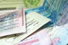 چک های برگشتی,تبعات چک های برگشتی,سکته اقتصادی,دسته چک,shabnamha.ir,شبنم همدان,afkl ih