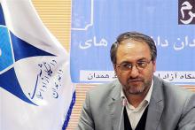همدان,دانشگاه آزاد,همدان,کارشناسی‌ارشد رسانه,پذیرش دانشجو,shabnamha.ir,شبنم همدان,afkl ih,شبنم ها