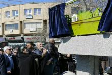 سازمان محیط زیست,معصومه ابتکار,همدان,همایش شهر سبز پایدار,نماد شهر سبز پایدار,shabnamha.ir,شبنم همدان,afkl ih,شبنم ها
