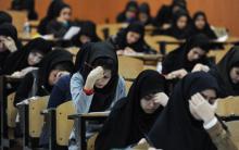 کاردانی به کارشناسی,آزمون کاردانی فنی و حرفه ای,shabnamha.ir,شبنم همدان,afkl ih,شبنم ها