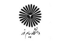 نمایشگاه سیاسی,راهی که رفتیم,دانشگاه پیام نور همدان,shabnamha.ir,شبنم همدان,afkl ih,شبنم ها
