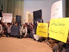  روحانی,رییسی,مردم همدان,انتقاد از دولت روحانی,shabnamha.ir,شبنم همدان,afkl ih,شبنم ها