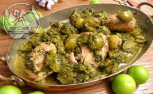 آلوچه,خورشت,خورشت الوچه,خورشت سبزیجات,خورشت گوجه سبز,shabnamha.ir,شبنم همدان,afkl ih,شبنم ها
