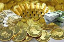 قیمت,طلا,سکه,دلار,shabnamha.ir,شبنم همدان,afkl ih,شبنم ها