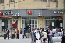 سرقت مسلحانه,سرقت از بانک,سرقت مسلحانه نافرجام,shabnamha.ir,شبنم همدان,afkl ih,شبنم ها
