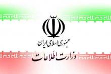 هویت و شناسایی,عناصر تروریستی,داعش,shabnamha.ir,شبنم همدان,afkl ih,شبنم ها